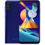 Samsung Galaxy M11 launched with three rear cameras and 5000 mAh battery